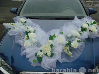 Предложение: прокат свадебных украшений на автомобиль