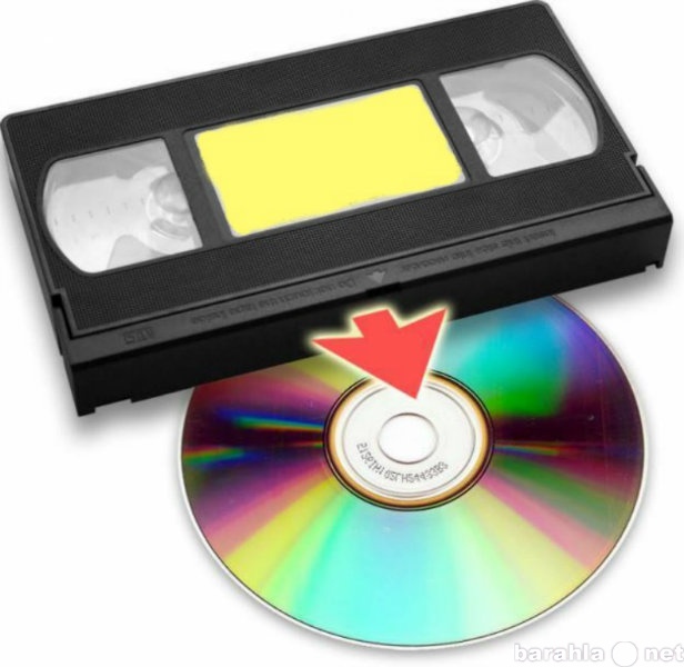 Предложение: Перезапись видеокассет на DVD