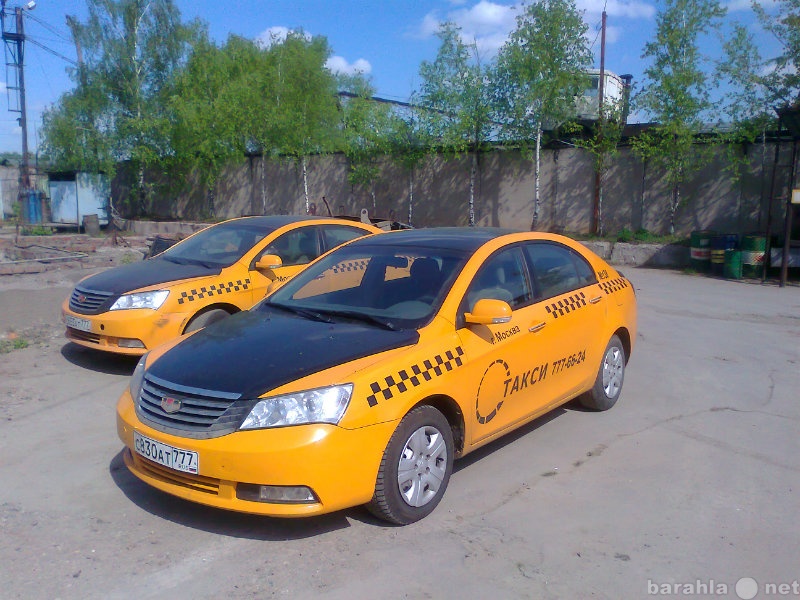 Предложение: Аренда авто для работы в такси