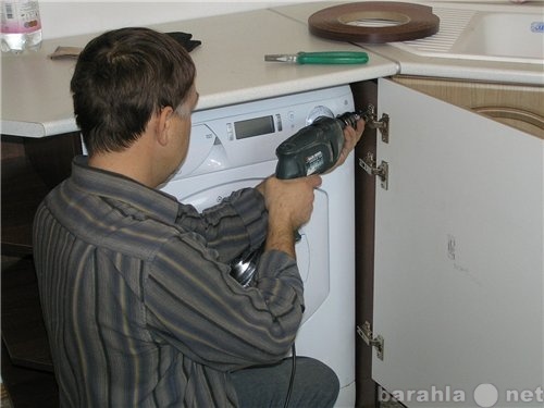 Предложение: установка стиральной машины