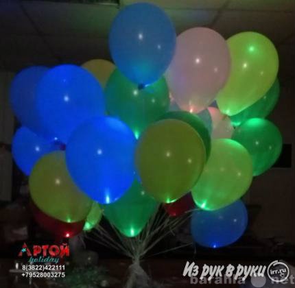 Предложение: Светящиеся шары в г. Томске