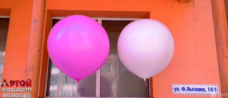 Предложение: Большие гелиевые шары в г.Томске