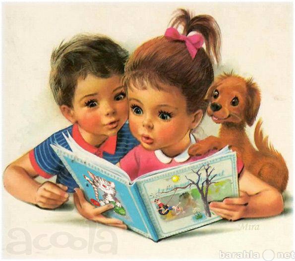 Предложение: Скорочтение для детей 6-11 лет в Омске