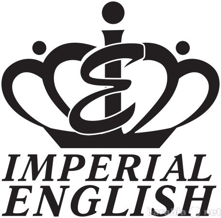 Предложение: Центр иност-ых языков "Imperial Eng