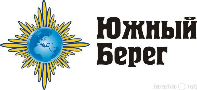 Предложение: Таможенное оформление в порту г. Новорос