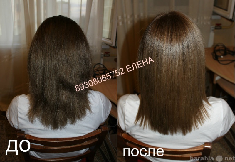 Предложение: Кератиновое восстановление волос