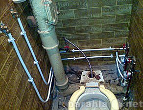Предложение: Замена труб водоснабжения, отопления