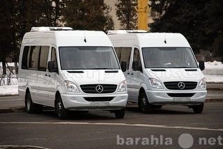Предложение: Авто на заказ Mercedes-микроавтобус