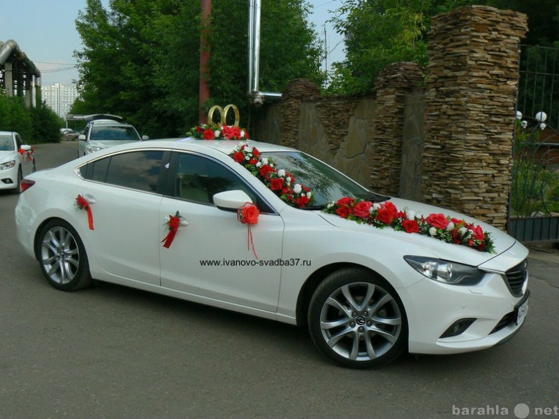 Предложение: Свадебный кортеж -Mazda-6 (NEW 2013