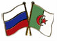 Предложение: Русско-французский переводчик в Алжире
