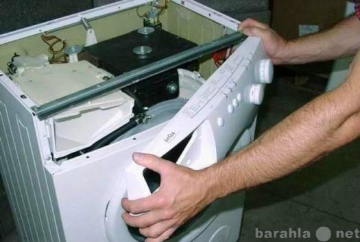 Предложение: Ремонт стиральных машин lg