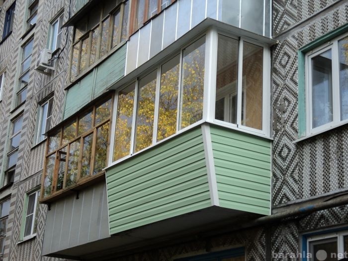 Предложение: Балконы и лоджии.