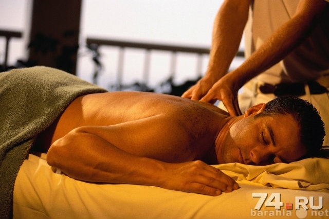 Предложение: Общий расслабяющий массаж