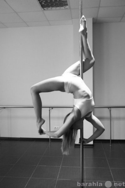 Предложение: Pole dance персональные занятия