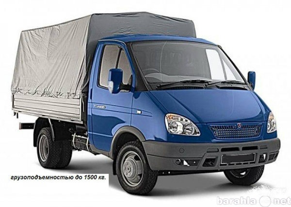 Предложение: Грузоперевозки до 5,0 тонн Фургон Изотер