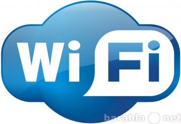 Предложение: Настройка Wi-Fi