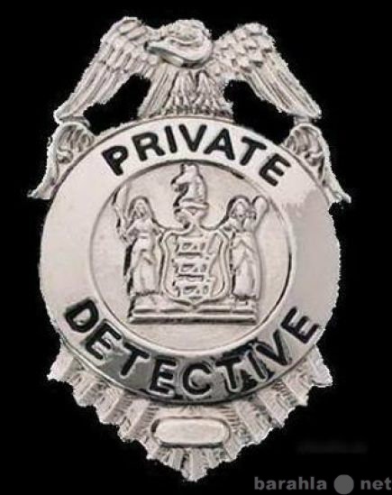 Предложение: Лицензирование частного охранного предпр