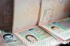 Предложение: Гарантированные визы в шенген
