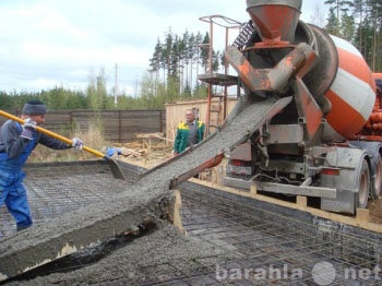 Предложение: Купить бетон от производителя