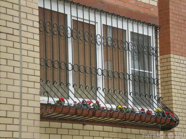 Предложение: Решетки на окна балконы и лоджии