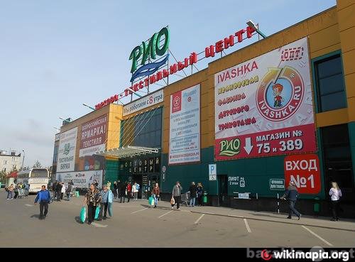 Предложение: Поездки в текстильный центр РИО Иваново