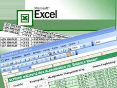 Предложение: Углубленный Excel