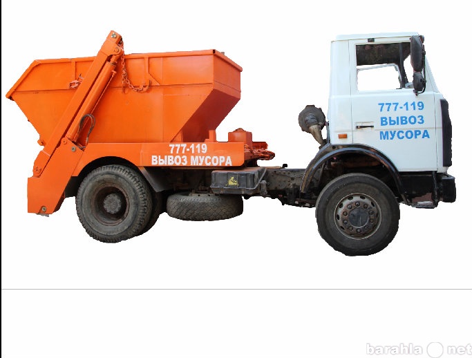 Предложение: Вывоз мусора в Саратове,установка бункер