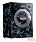 Предложение: Ремонт стиральных машин у Вас дома