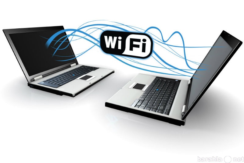 Предложение: Настройка интернет оборудования (Wi-Fi)