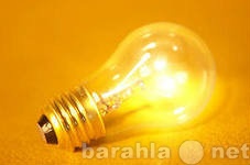 Предложение: Советуем  бесплатно электрика в Барнауле