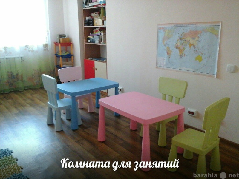 Предложение: Частный детский сад Студгородок