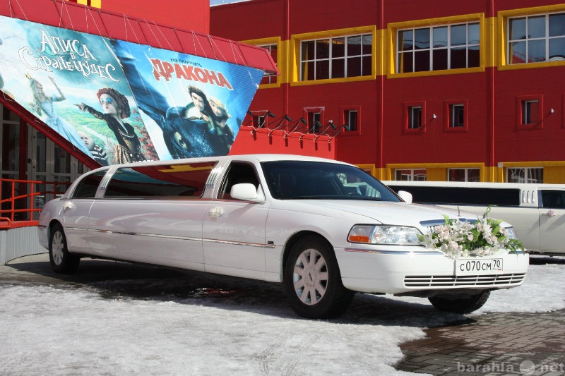 Предложение: Прокат лимузина Lincoln TownCar в Томске
