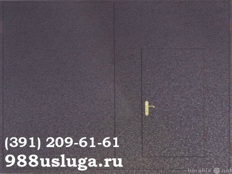 Предложение: Изготовление гаражных ворот
