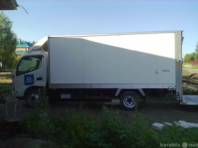 Предложение: Фургон 2.5 тонны аппарель