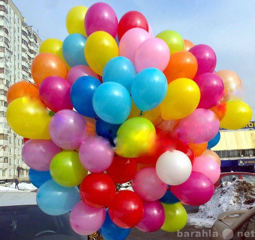Предложение: Воздушные шары для Вашего праздника