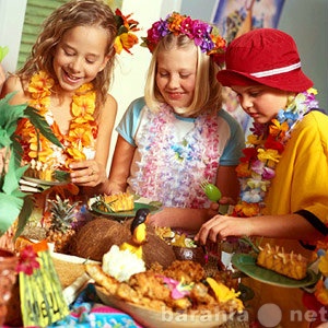 Предложение: Гавайская вечеринка для детей