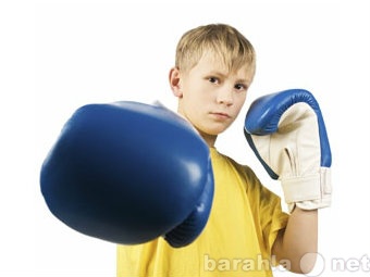 Предложение: Детский бокс
