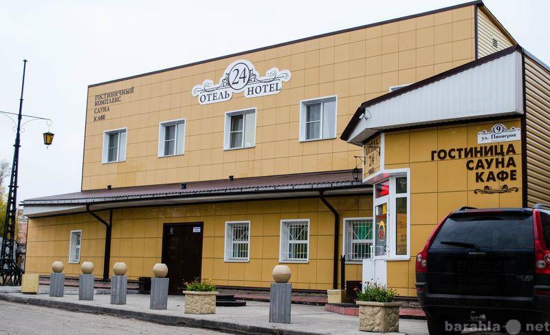 Предложение: Гостиница в Барнауле с номером полулюкс