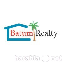Предложение: Агентство недвижимости BatumiRealty
