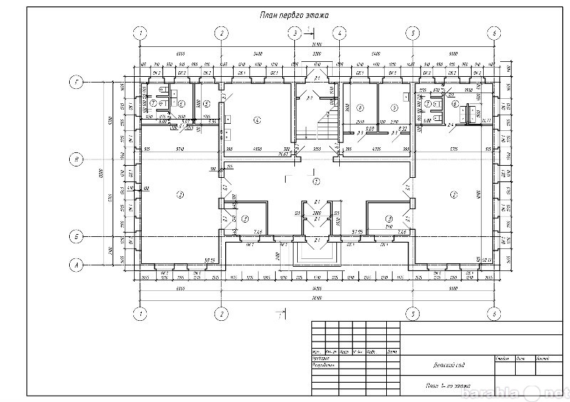 Предложение: Архитектурно-строительные чертежи