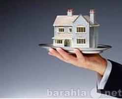 Предложение: Помощь при покупке недвижимости.