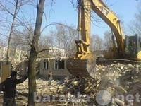 Предложение: демонтажные работы снос зданий бетонные