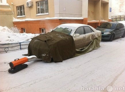 Предложение: Отогрев авто в Омске за 20 минут