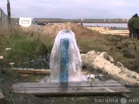Предложение: Бурение скважин на воду