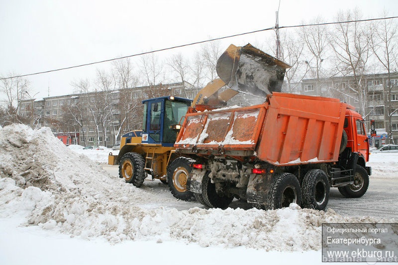 Предложение: Уборка территории от снега