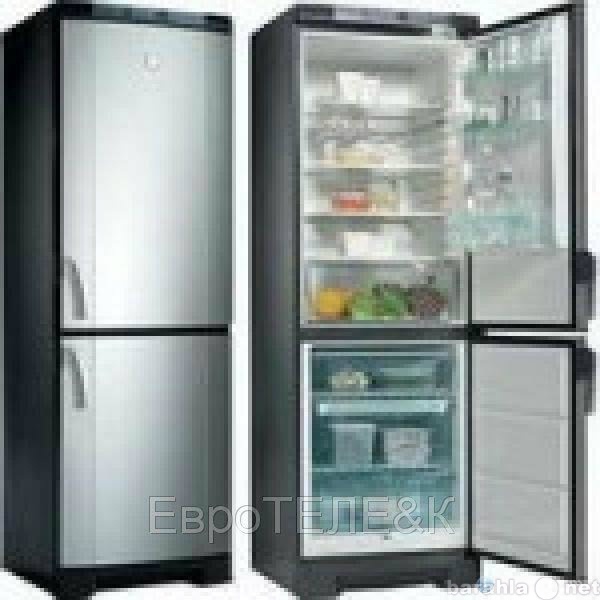 Предложение: ремонт холодильников