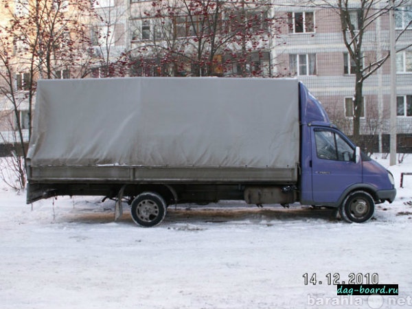 Предложение: Грузоперевозки газель Грузчики