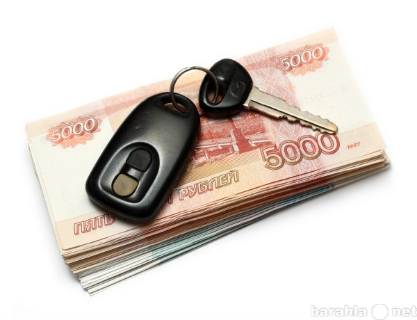 Предложение: Компания «Дом Авто» в Кирове
