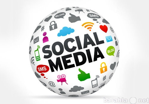Предложение: Услуги маркетинга в социальных сетях (SM