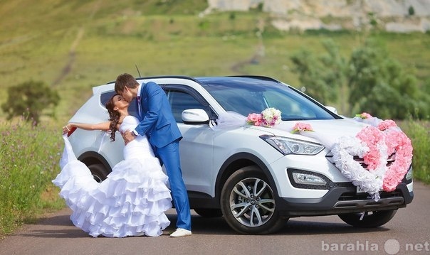 Предложение: Катаю свадьбы Астрахань